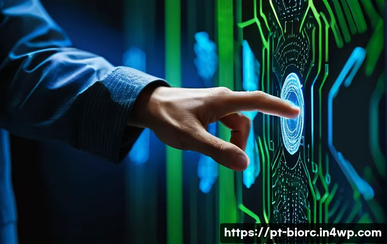 생체인식 시스템의 사용자 교육 방법 관련 이미지 2