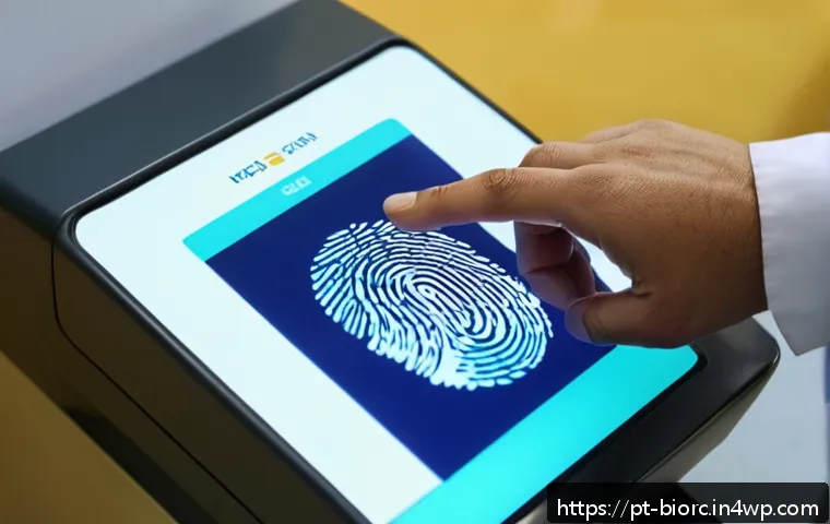 Como a biometria está revolucionando os serviços públicos digitais no Brasil 3 생체인식 시스템의 전자정부 적용 사례 관련 이미지 1